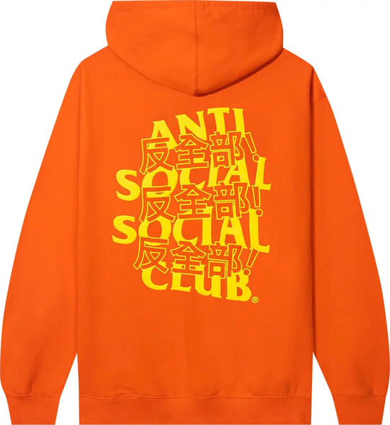 Anti Social Social Club Kaburosai Hoodie - Orange