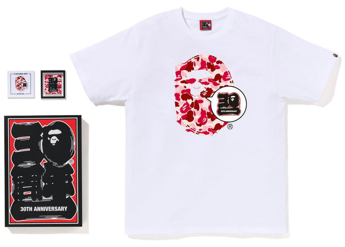 BAPE Store Hiroshima Bape 30th Anniversary Ape Head Tee Set White