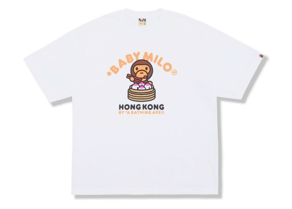 BAPE Store Hong Kong 16th Anniversary Baby Milo Tee White