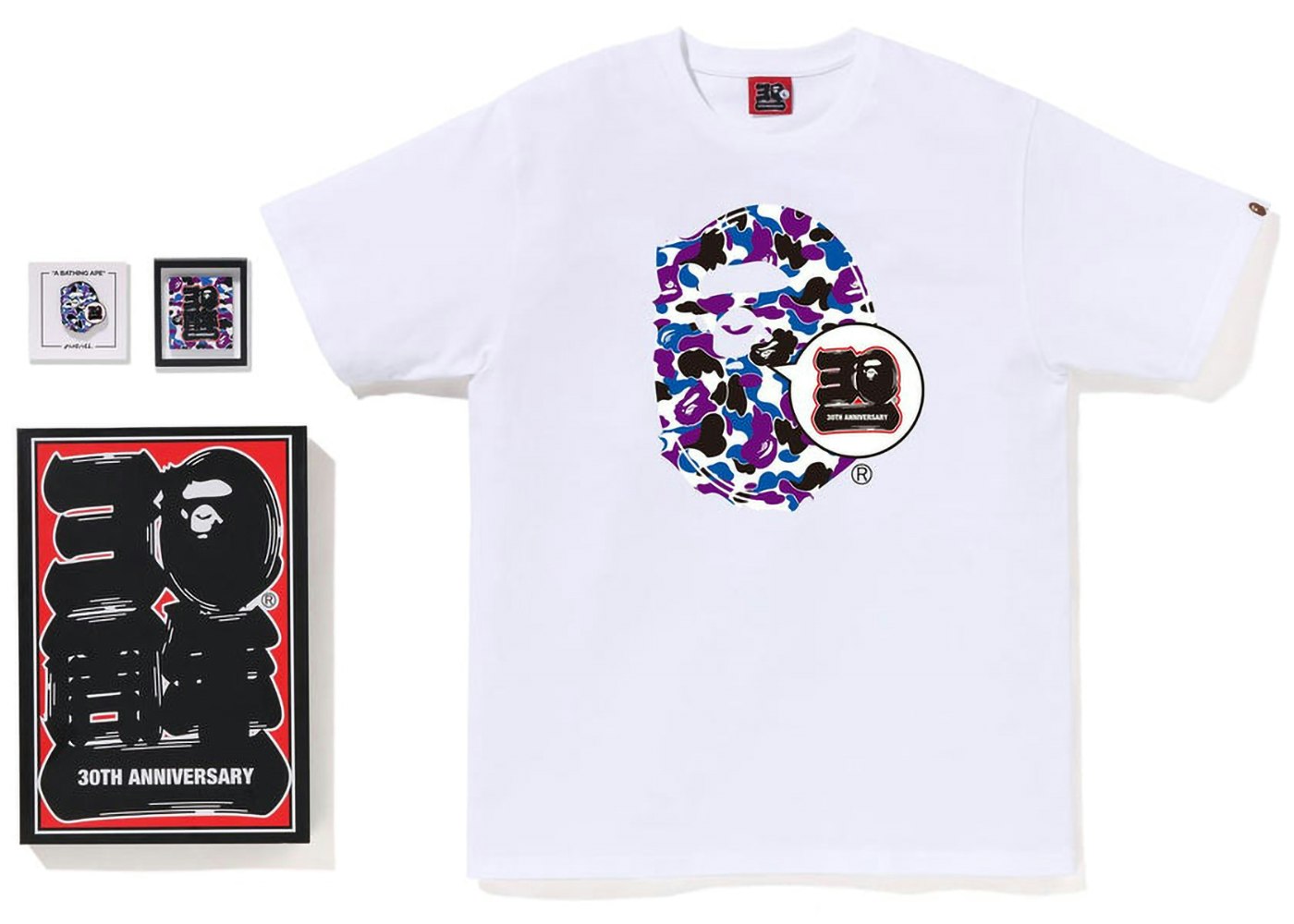 BAPE Store Hong Kong Bape 30th Anniversary Ape Head Tee Set White
