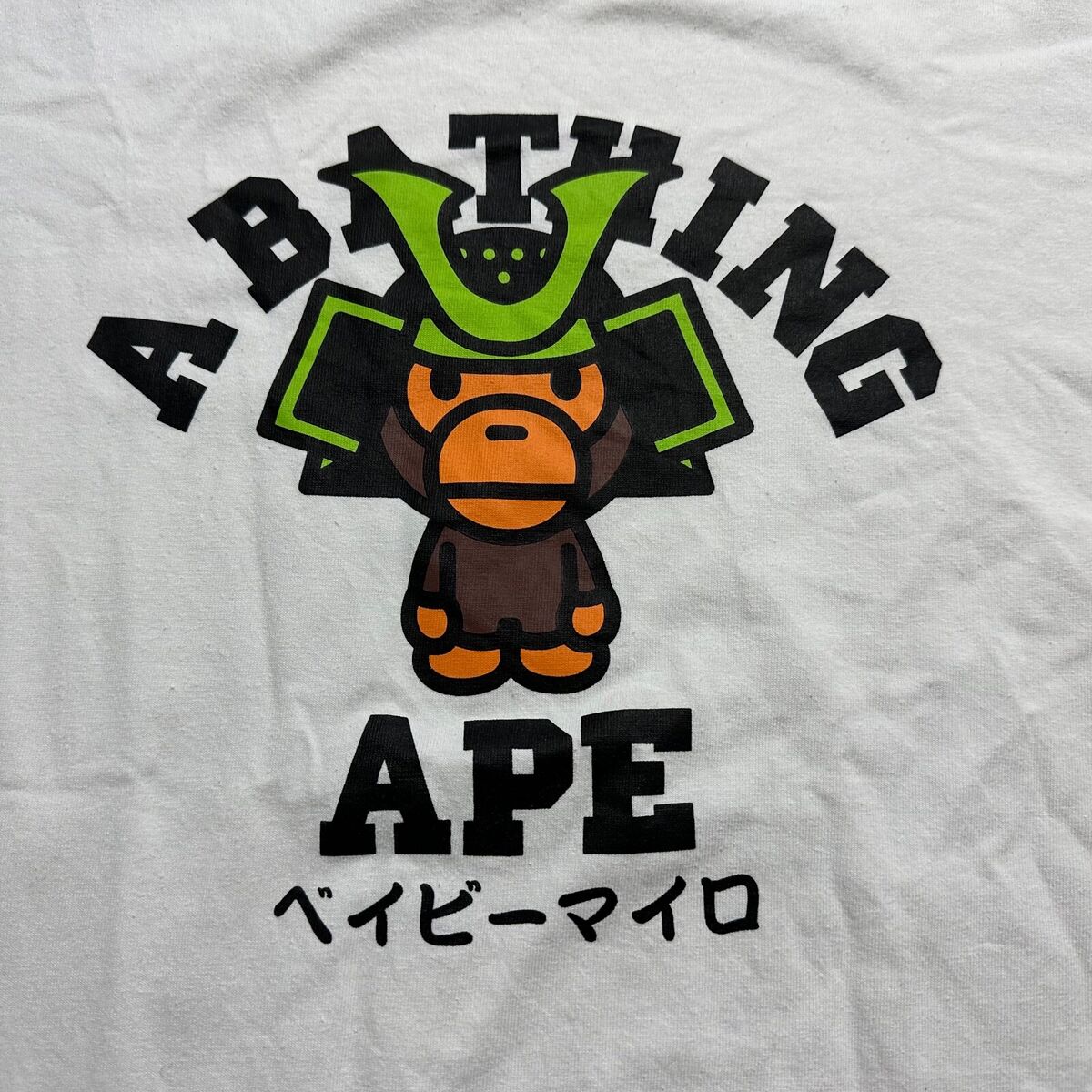 A Bathing Ape Baby Milo Samurai Tee BLACK